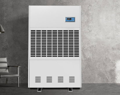 工业除湿机多少钱(图1) 工业除湿机多少钱