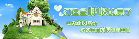 工业除湿机厂家