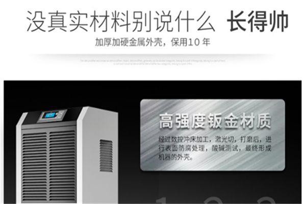 双十一刚过,双十二如约而至,湿冷还受得了吗?