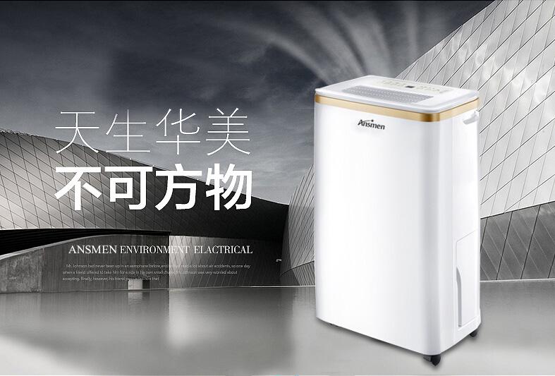 哪一种空气净化器更适合你?