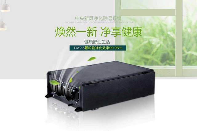 含湿量和相对湿度,露点温度的含义