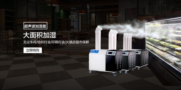 哪些行业需要除湿机?